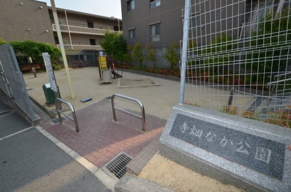 川西市花屋敷１丁目の土地(川西市立中央図書館)