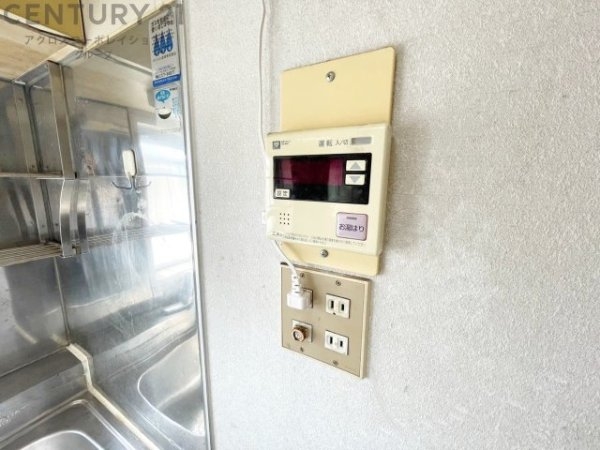 コープ野村伊丹昆陽D棟