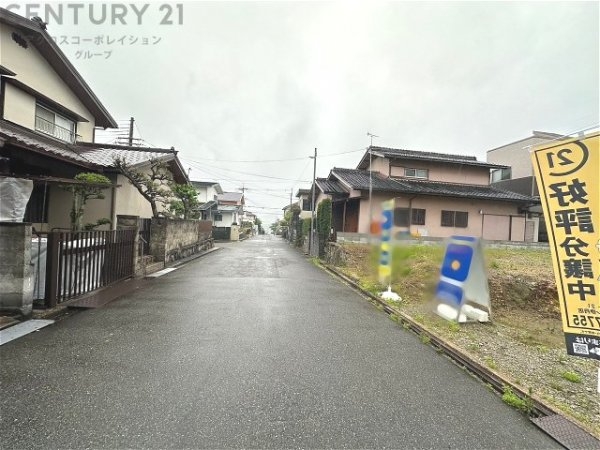 川西市緑台4丁目建築条件付き土地