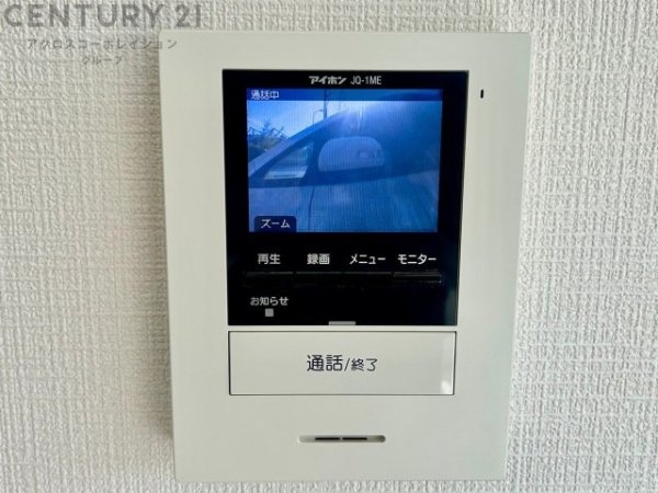 宝塚市安倉西２丁目の中古一戸建て