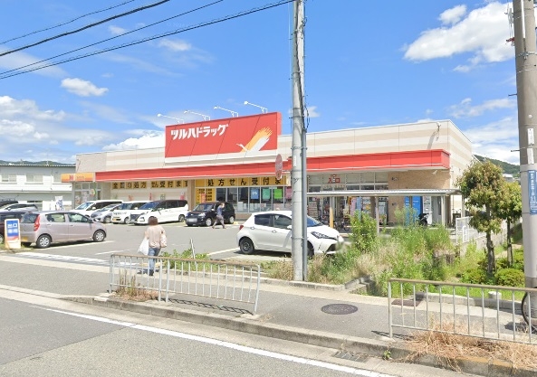 川西市加茂３丁目の土地(川西市立中央図書館)