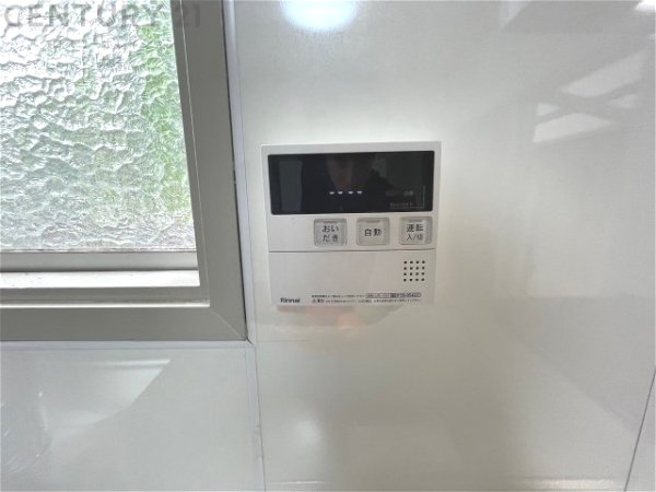 川西市萩原２丁目の中古一戸建て