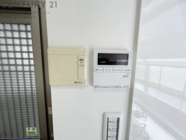 伊丹市北野３丁目の中古一戸建て