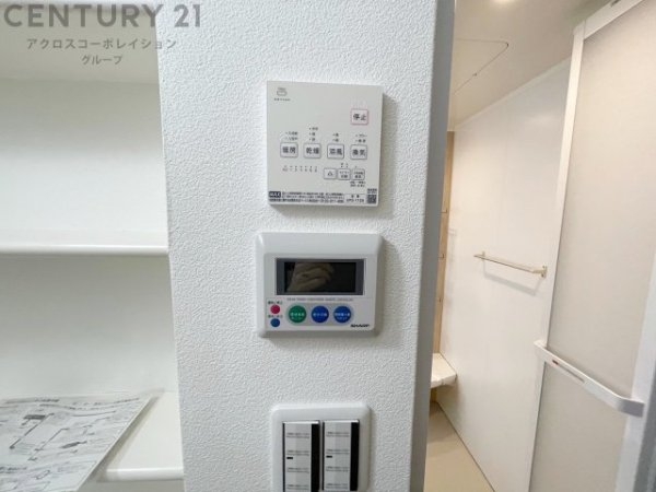 伊丹市北野３丁目の中古一戸建て