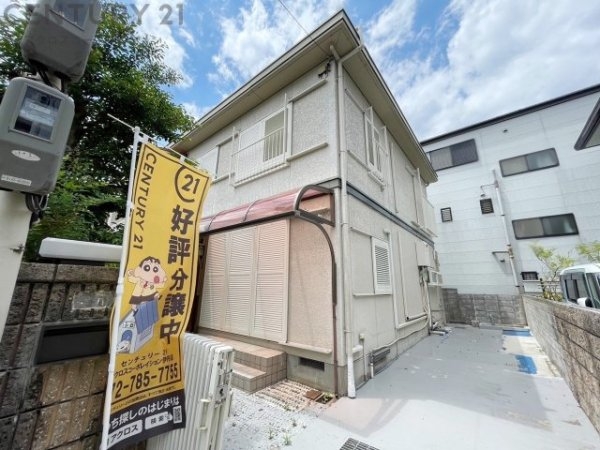 伊丹市北野３丁目の中古一戸建て