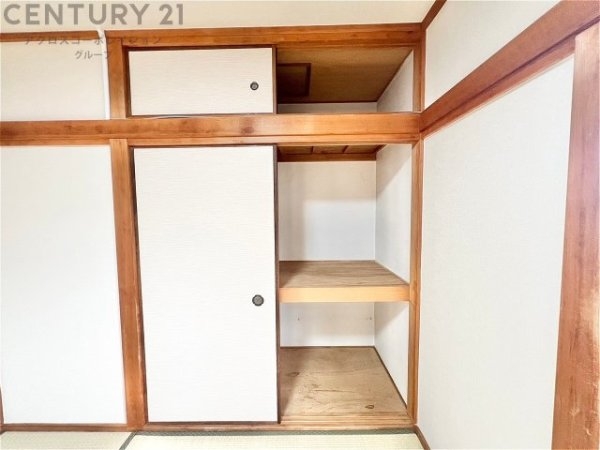 宝塚市中山台１丁目の中古一戸建て
