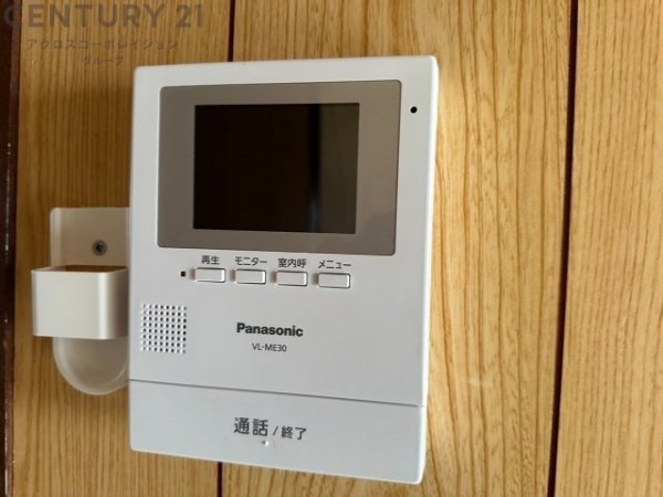 川西市久代２丁目の中古一戸建て