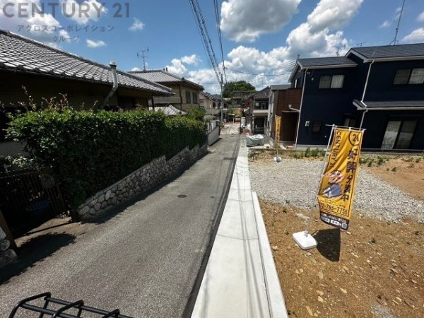 川西市錦松台の土地