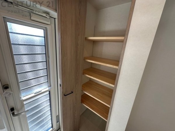 川西市鴬台１丁目の中古一戸建て