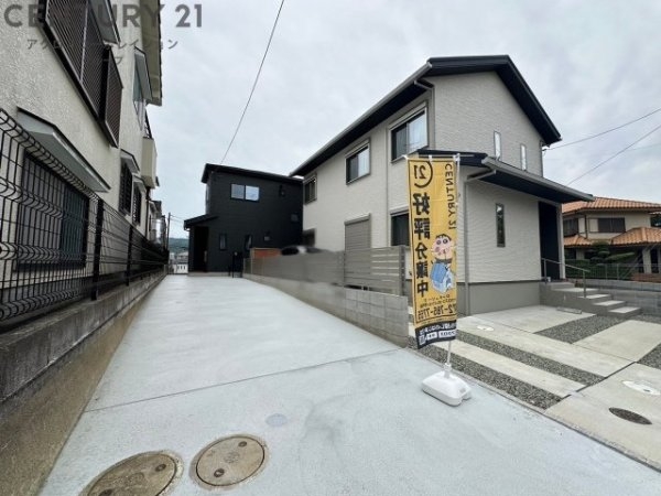 川西市鴬台１丁目の中古一戸建て