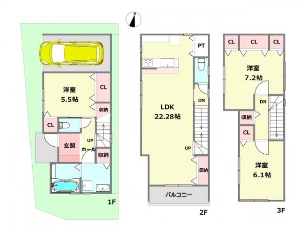 川西市見野3丁目新築一戸建て