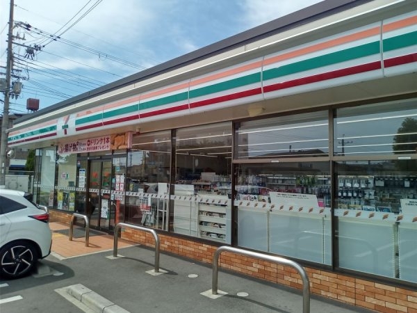 伊丹市梅ノ木1丁目の土地(セブンイレブン阪急新伊丹駅前店)