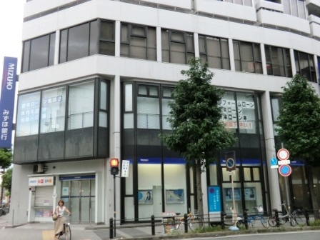 伊丹市梅ノ木1丁目の土地(みずほ銀行伊丹支店)