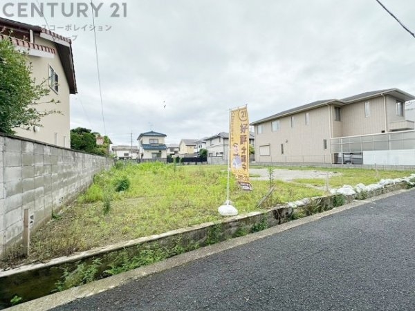 伊丹市梅ノ木１丁目売り土地