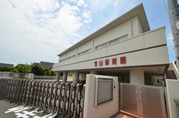 メゾン宝塚山本(宝山保育園)