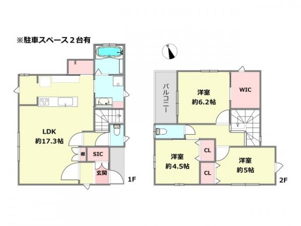 川西市鴬台１丁目中古戸建