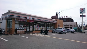 伊丹市鈴原町５丁目の土地(セブンイレブン伊丹南鈴原2丁目店)