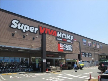 パレ伊丹北(スーパービバホーム伊丹店)
