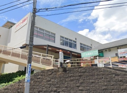 宝塚市中筋山手2丁目の土地(ホームセンター中山)