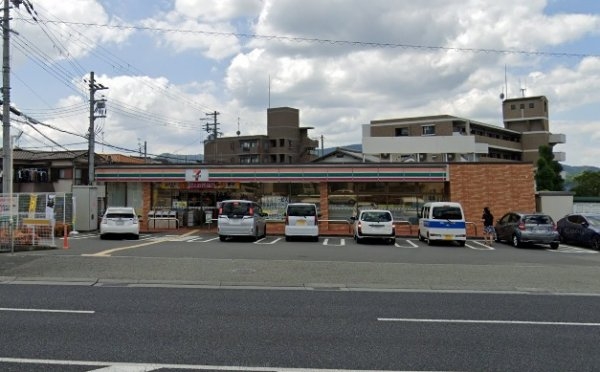 川西市東畦野2丁目の土地(セブンイレブン川西東畦野3丁目店)