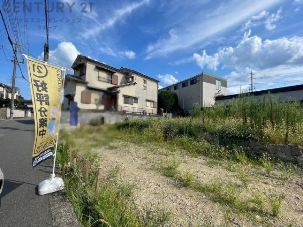 川西市東畦野2丁目売り土地