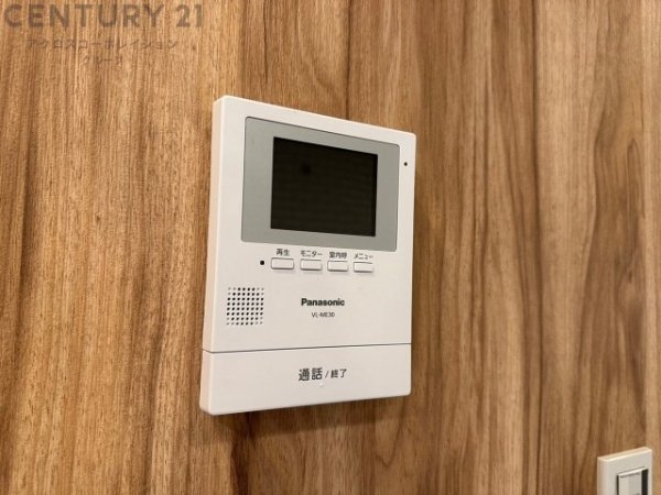 川西市錦松台の中古一戸建て