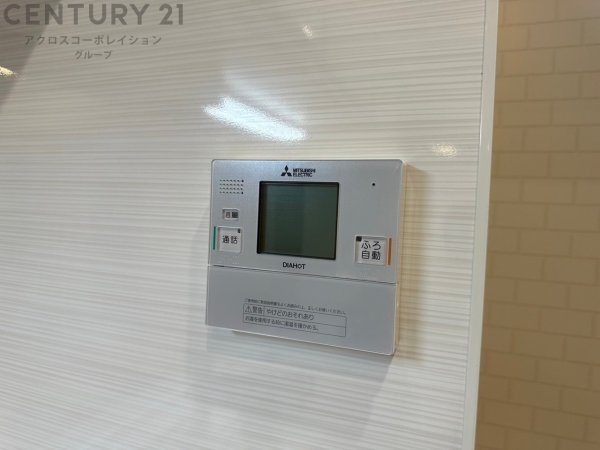 川西市錦松台の中古一戸建て