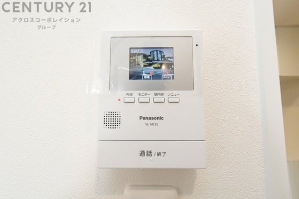 川西市けやき坂3丁目新築一戸建て