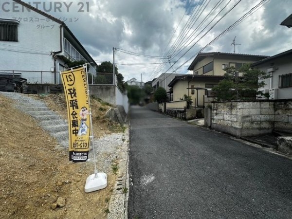 川西市緑台1丁目新築一戸建て