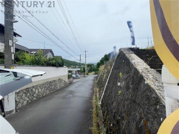 川西市緑が丘1丁目売り土地