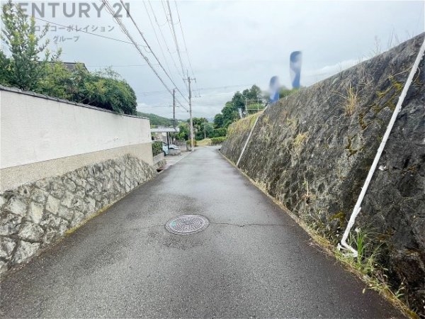 川西市緑が丘1丁目売り土地