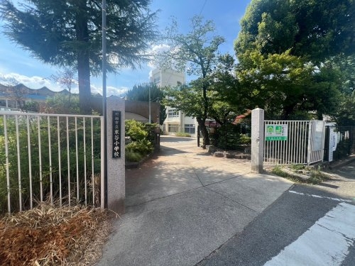テェィダ山下駅前(川西市立東谷小学校)
