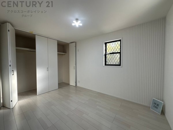 テェィダ山下駅前