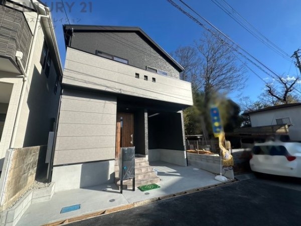 テェィダ山下駅前