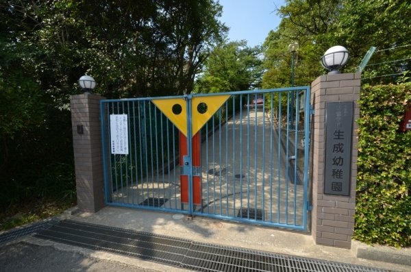 宝塚市雲雀丘山手2丁目の中古一戸建て(生成幼稚園)