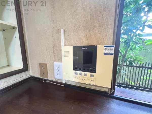 宝塚市雲雀丘山手２丁目の中古一戸建て
