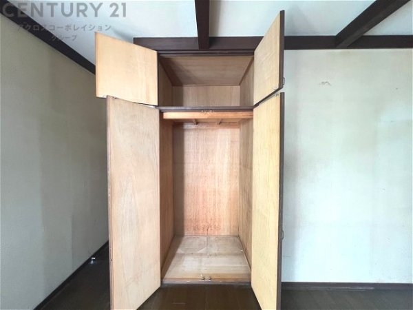 宝塚市雲雀丘山手２丁目の中古一戸建て