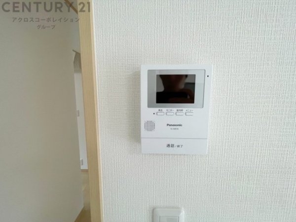 川西市けやき坂１丁目の中古一戸建て