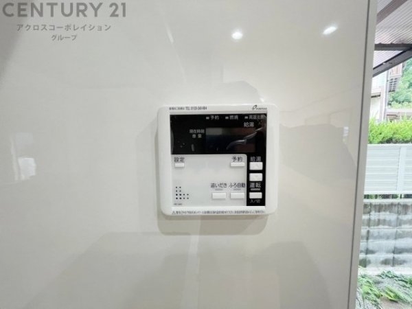 川西市けやき坂１丁目の中古一戸建て