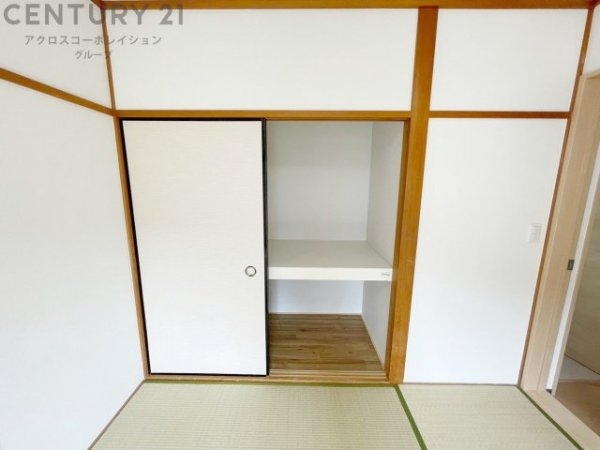 川西市けやき坂１丁目の中古一戸建て