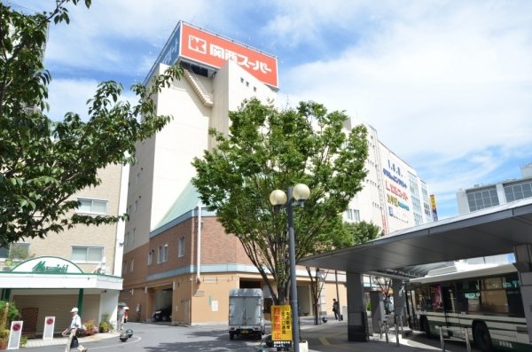 伊丹市清水3丁目の土地(関西スーパー伊丹駅前店)
