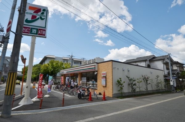 伊丹市清水3丁目の土地(セブンイレブン伊丹船原店)