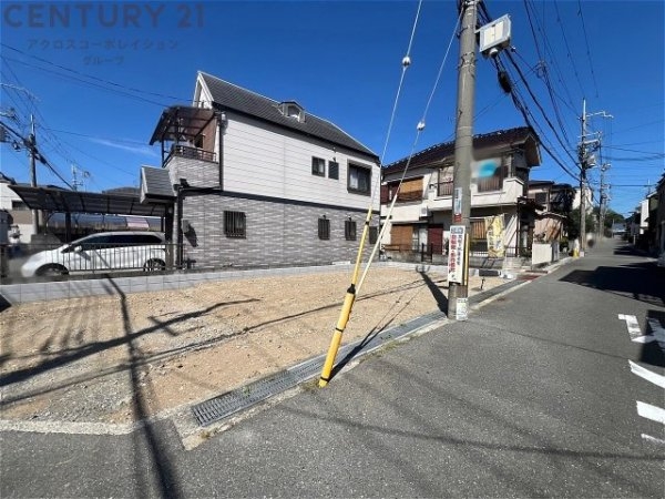 伊丹市清水3丁目売り土地
