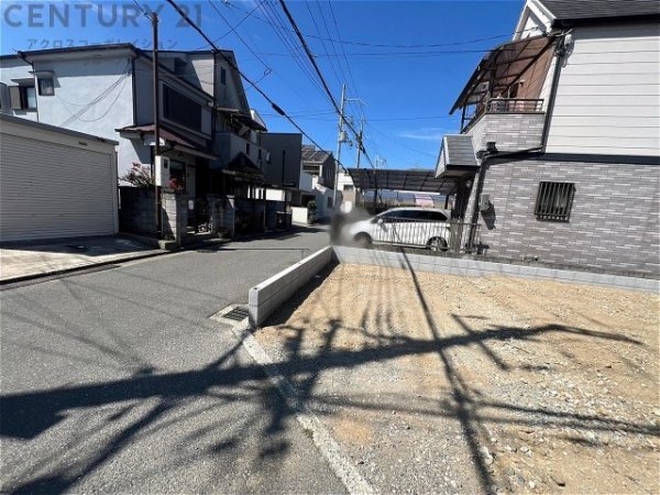 伊丹市清水3丁目売り土地
