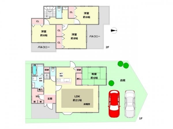 川西市けやき坂5丁目中古戸建