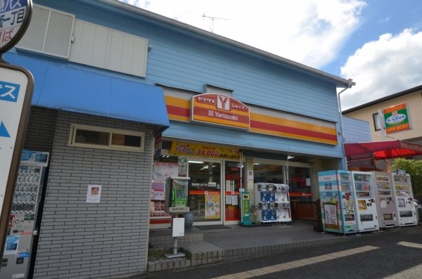 川西市けやき坂5丁目の中古一戸建て(ヤマザキショップ伊井けやき店)