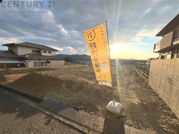 川西市大和西３丁目売り土地