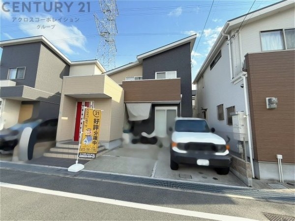 伊丹市荒牧南３丁目の中古一戸建て