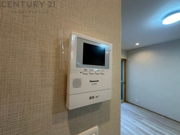 伊丹市南町１丁目の中古一戸建て