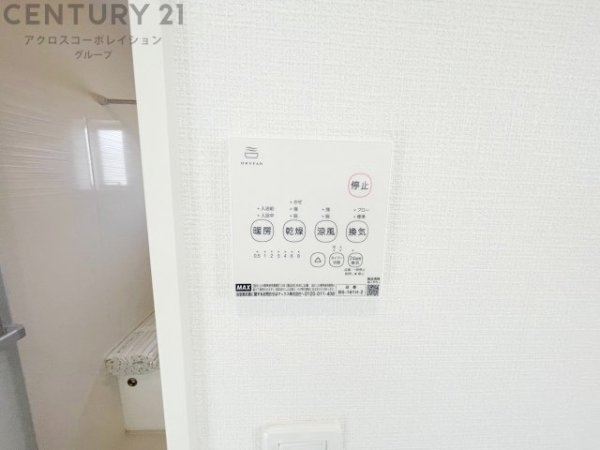 リナージュ池田市神田22-3期　全4区画